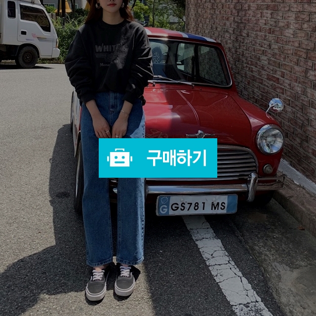 여자 와이드 중청 흑청 롱 데님 청바지 / 플레른2님의 스토어 / 디비디비 / 구매하기 / 특가할인