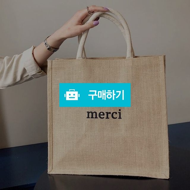 [당일발송]뉴엔 Y128 메르시 린넨 에코백 / 뉴엔 / 디비디비 / 구매하기 / 특가할인