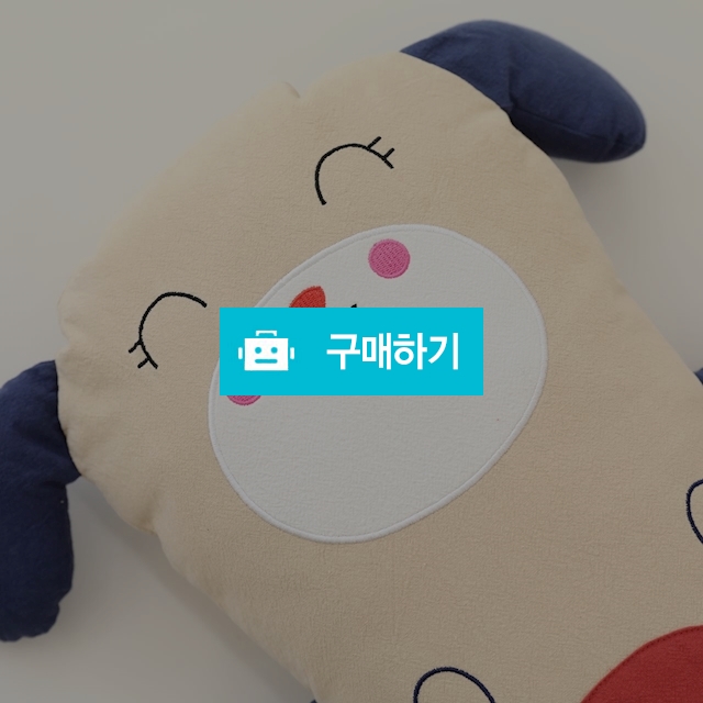 토모 / 베스트쿠션 / 디비디비 / 구매하기 / 특가할인