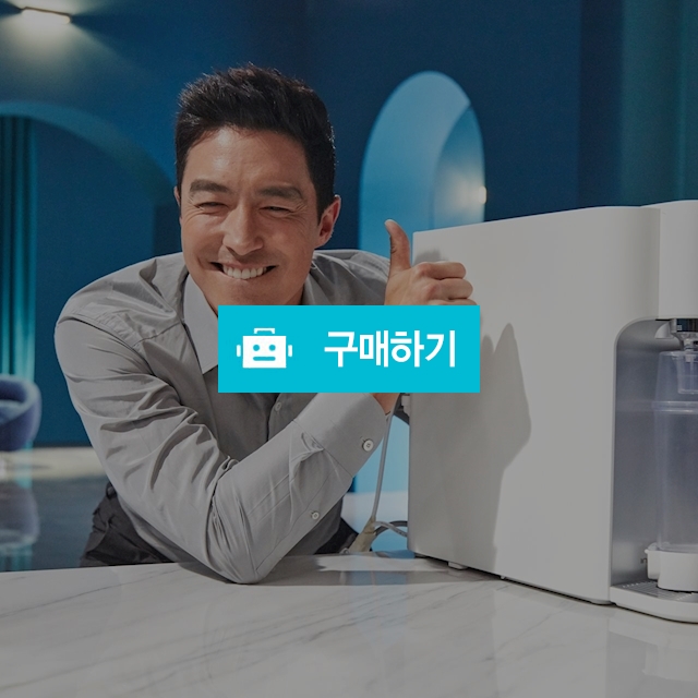쿠쿠직수정수기렌탈 할인정보 안내 / 웰빙님의 스토어 / 디비디비 / 구매하기 / 특가할인