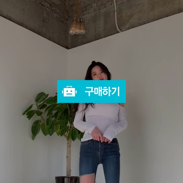청순섹시 반오프숄더 언발 시스루 무지 긴팔티 / 잇츠스트릿 / 디비디비 / 구매하기 / 특가할인