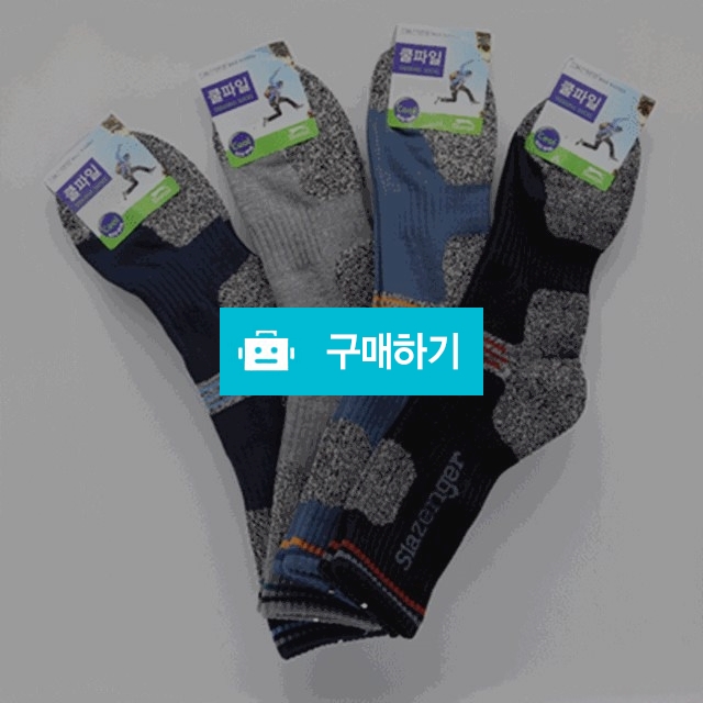남자 등산양말 (sh4100) / moduda / 디비디비 / 구매하기 / 특가할인