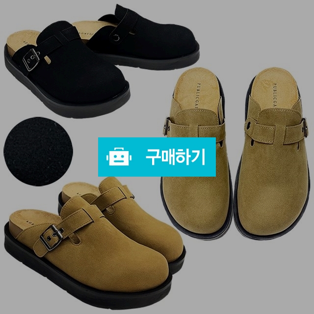 남성블로퍼 통굽신발 마리오탈라리코 기모 벨트 키높이블로퍼 5cm굽 따뜻한신발 구두슬리퍼 사무실실내화 / 마리오탈라리코님의 스토어 / 디비디비 / 구매하기 / 특가할인