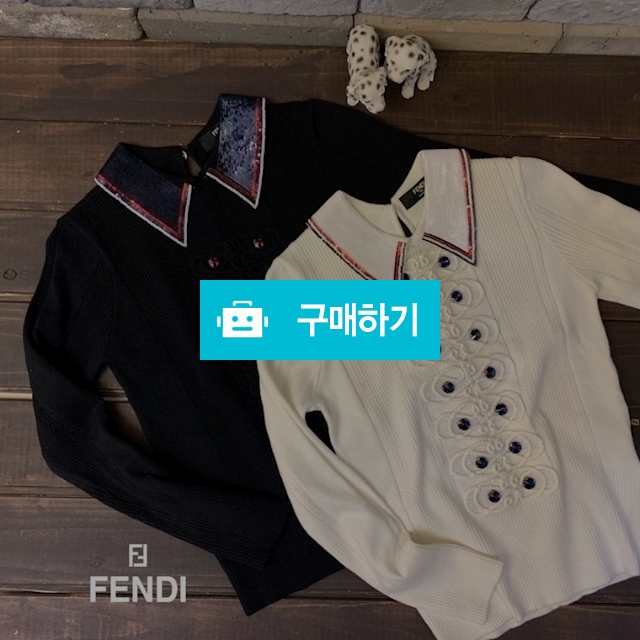 펜디 카라 스팽글 니트티  (6) / 스타일멀티샵 / 디비디비 / 구매하기 / 특가할인