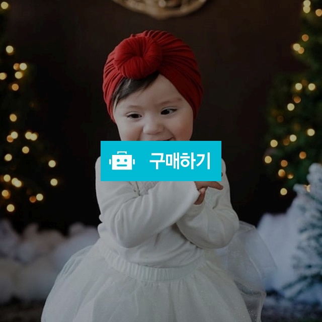 아기 터벗 신생아 모자 헤어밴드 / 아주쇼핑몰 / 디비디비 / 구매하기 / 특가할인
