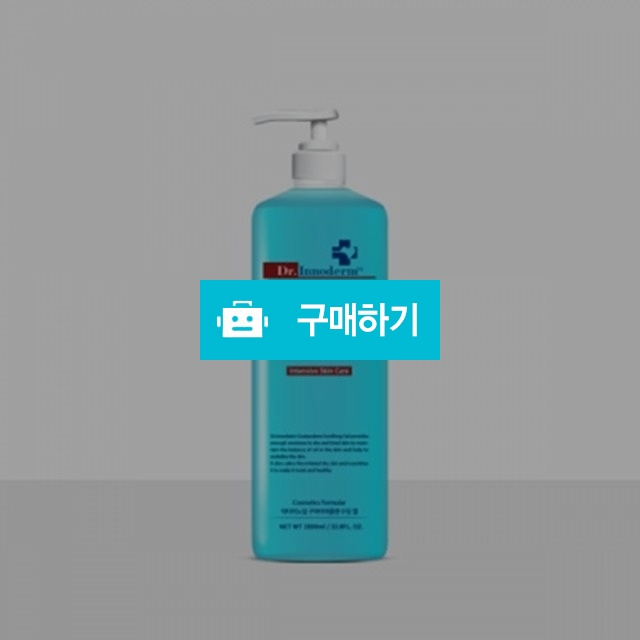 / 뷰티션샤인 / 닥터이노덤 구아이아줄렌 수딩겔 1000ml / 뷰티션샤인님의 스토어 / 디비디비 / 구매하기 / 특가할인