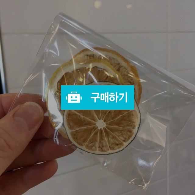 디톡스박스 / 김주리님의 스토어 / 디비디비 / 구매하기 / 특가할인