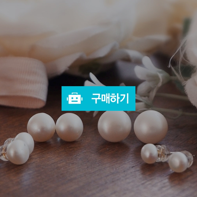 진주귀걸이 혼주 한복 스왈 담수 왕진주 귀걸이 / DL딸럽 / 디비디비 / 구매하기 / 특가할인