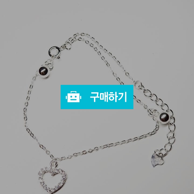 실버발찌 은발찌 순은 99.9% 발찌 / 유통타운 / 디비디비 / 구매하기 / 특가할인