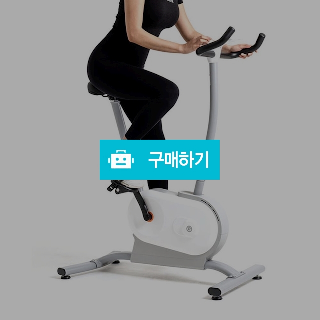 [넥짐] MG03 스마트 실내자전거 가정용 홈트레이닝/전용앱/블루투스연동 / 웅카트 / 디비디비 / 구매하기 / 특가할인