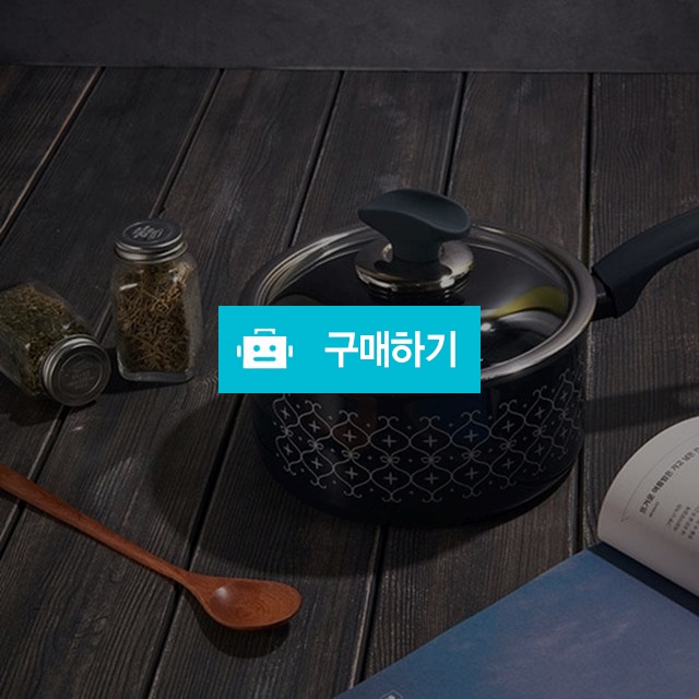 씨즐 뉴버전 IH 인덕션 경질냄비 18cm 편수냄비 / 주방의 멋을 이야기 하다 / 디비디비 / 구매하기 / 특가할인