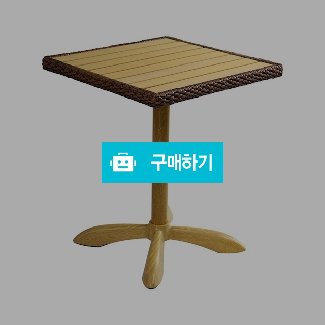 탑플러스 테이블 600 / 미누팩토리 / 디비디비 / 구매하기 / 특가할인