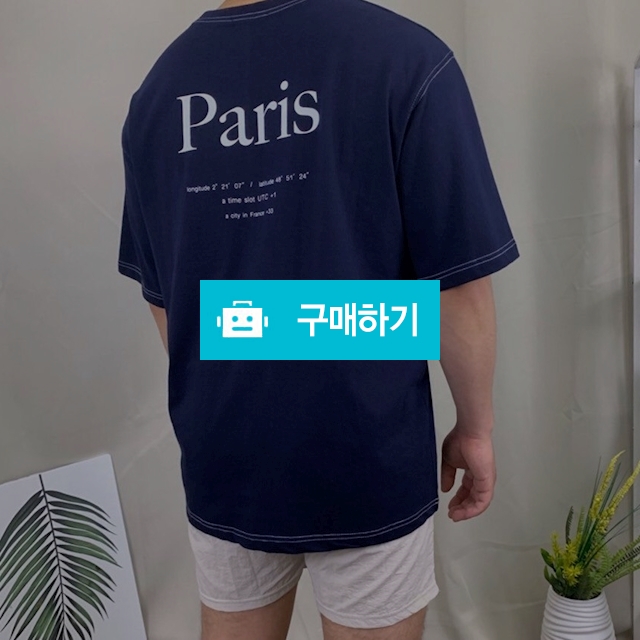 도시 네임 스티치 라인 여름 반팔티 (3color) / Lapidem님의 스토어 / 디비디비 / 구매하기 / 특가할인
