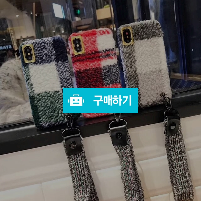 겨울 모직원단 체크 스트랩케이스 / 쿤지님의 스토어 / 디비디비 / 구매하기 / 특가할인