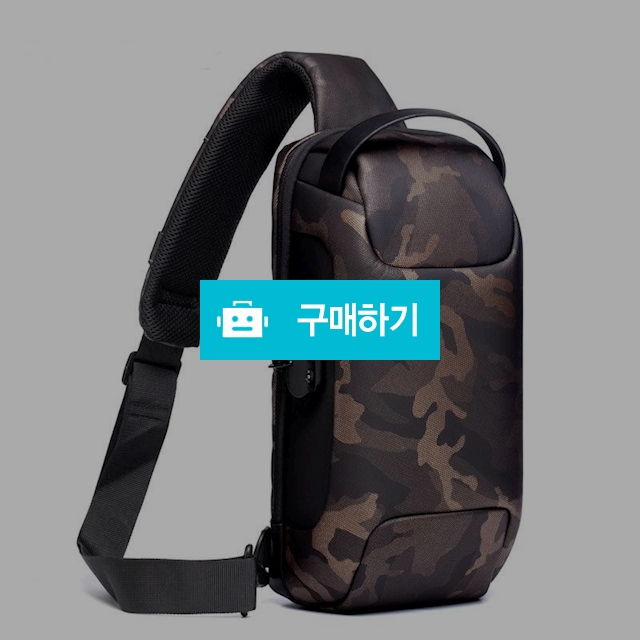 백팩 USB충전 도난방지 크로스백 아웃도어 방수 카모플라주 / 엔트레이드코리아님의 스토어 / 디비디비 / 구매하기 / 특가할인