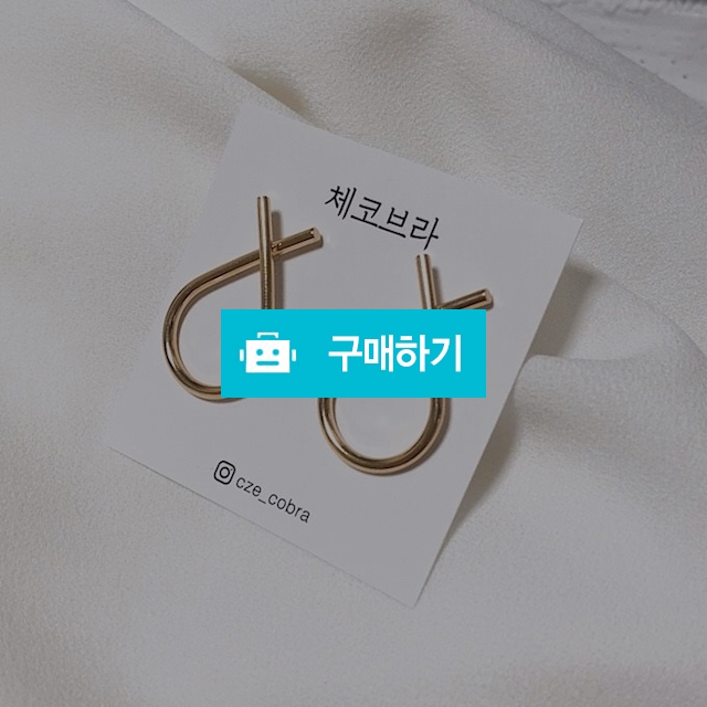 [특별할인] 물방울 / czecobra / 디비디비 / 구매하기 / 특가할인