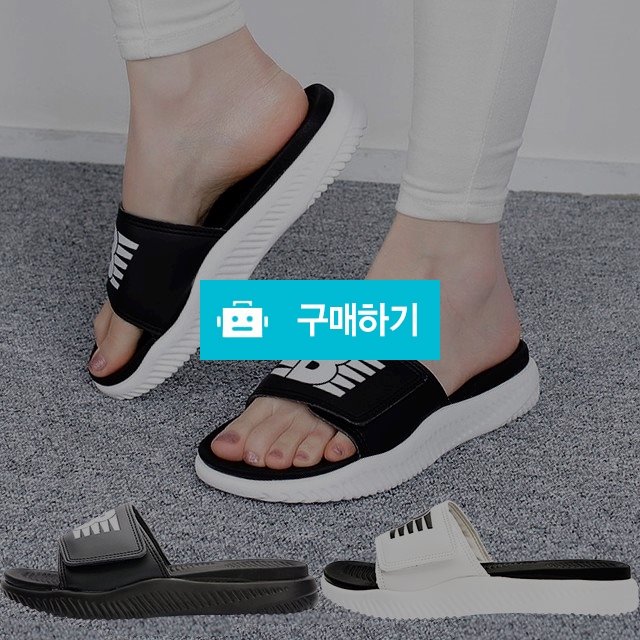 마리오탈라리코 벨크로 쿠션 키높이슬리퍼 4cm굽 남녀공용 푹신한슬리퍼 사무실실내화 / 마리오탈라리코님의 스토어 / 디비디비 / 구매하기 / 특가할인