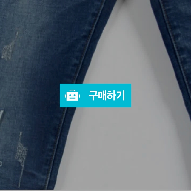 여성 청바지 스키니진 / 뉴욕피플님의 스토어 / 디비디비 / 구매하기 / 특가할인