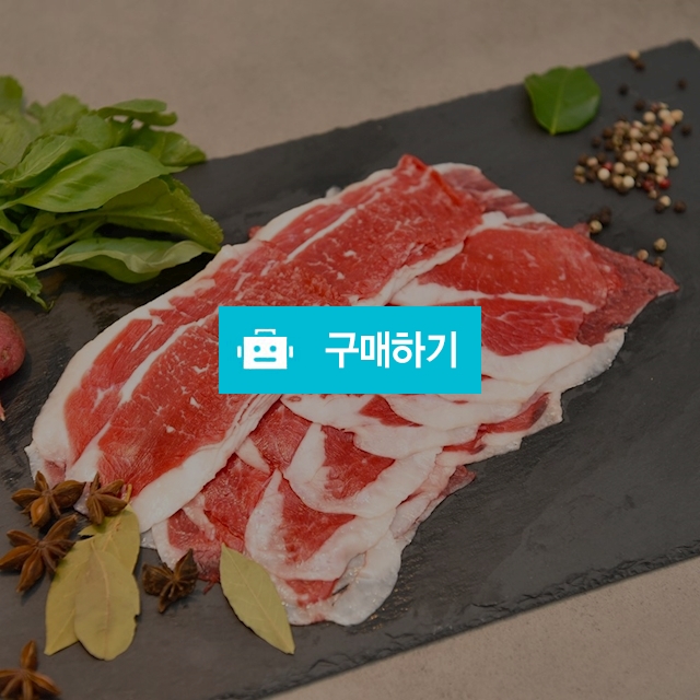 파머스코리아 안동한우 1+등급 차돌박이 400g / 파머스코리아님의 스토어 / 디비디비 / 구매하기 / 특가할인