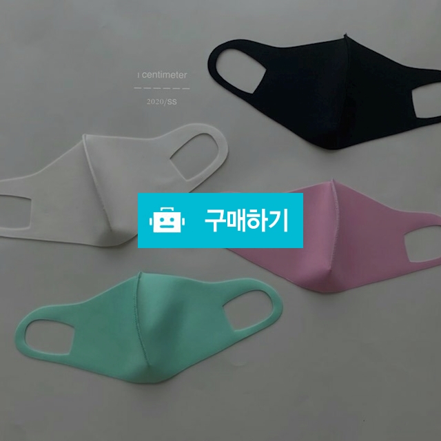 아동 기능성 3D UV마스크 여러번 빨아쓰는 향균마스크  / 주니스토리 (juny story) / 디비디비 / 구매하기 / 특가할인