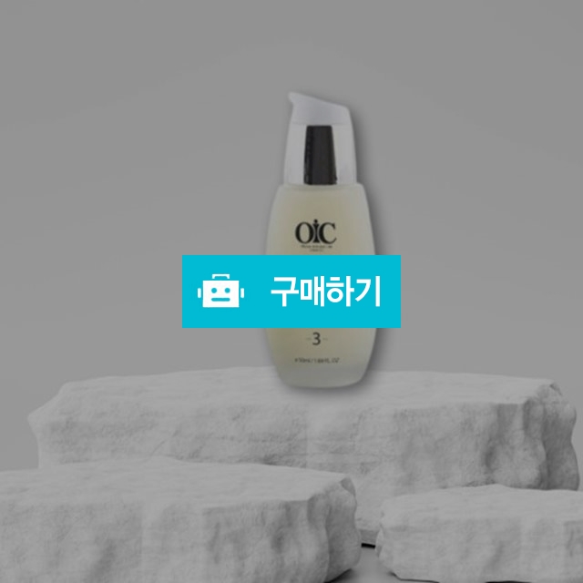 채이은 OIC 이뮤겔 50ml 보습 진정 순수오일 / 뷰티의모든것님의 스토어 / 디비디비 / 구매하기 / 특가할인