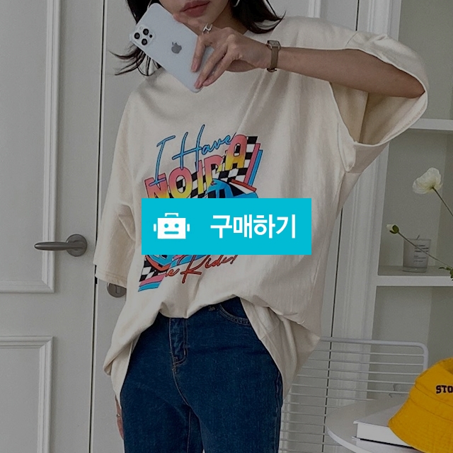 여자 여름 반팔 티셔츠 오버핏 그래픽티 스트리트 패션 / 도도해닷컴 / 디비디비 / 구매하기 / 특가할인