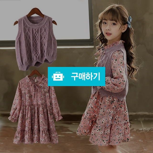 조끼 샤랄라 원피스  / 이미란님의 스토어 / 디비디비 / 구매하기 / 특가할인