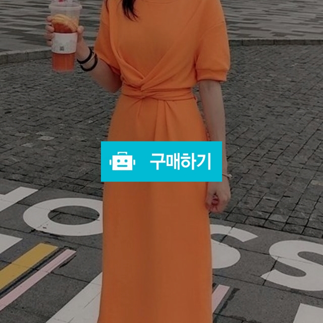 앞꼬임 반팔 롱원피스 / 장위동홍당무님의 스토어 / 디비디비 / 구매하기 / 특가할인