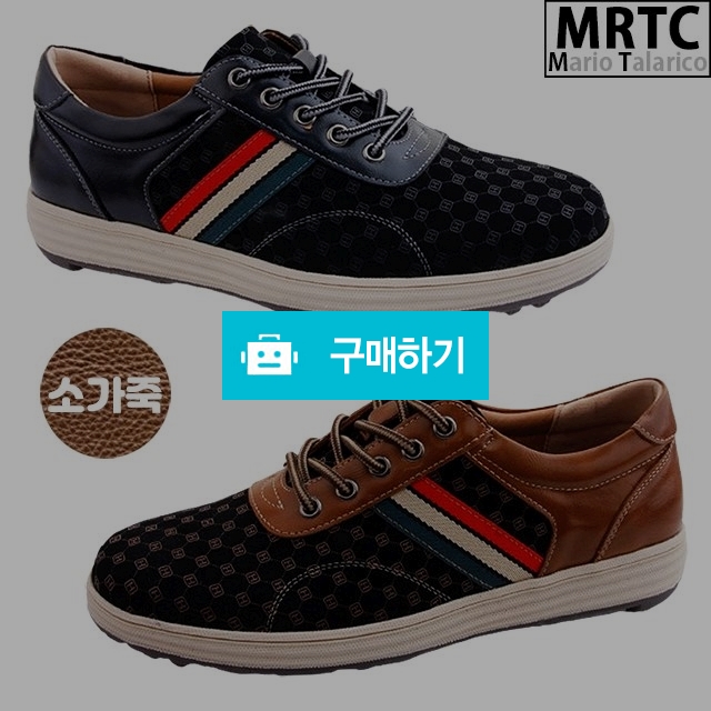 마리오탈라리코 천연소가죽 쟈가드 패턴 골프스니커즈 3cm굽 남성스니커즈 패션골프화 / 마리오탈라리코님의 스토어 / 디비디비 / 구매하기 / 특가할인