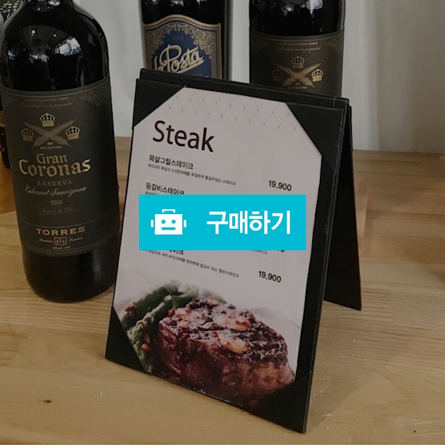 테이블안내판 메뉴판_中 / 을지메뉴 / 디비디비 / 구매하기 / 특가할인