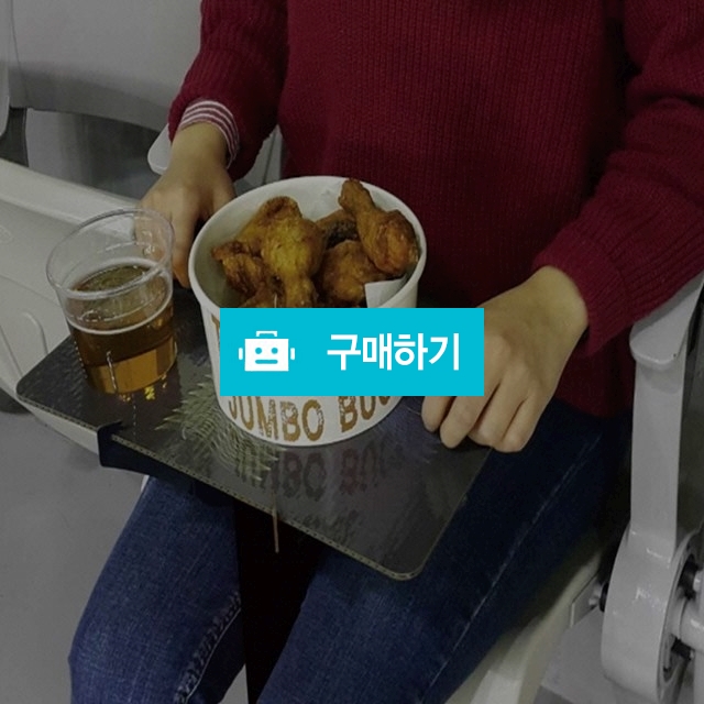 야구장테이블 뽈보이밥상 가벼운 접이식 간이 보조  / 바바쇼이 / 디비디비 / 구매하기 / 특가할인
