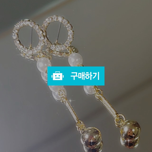 ♥해와보름달♥ / Anban / 디비디비 / 구매하기 / 특가할인