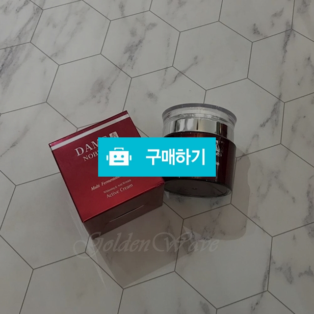 데임수 노블레스 엑티브 크림 50g / 골든올 / 디비디비 / 구매하기 / 특가할인