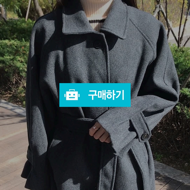 오버핏 울혼방 롱코트 / 뮤조아님의 스토어 / 디비디비 / 구매하기 / 특가할인