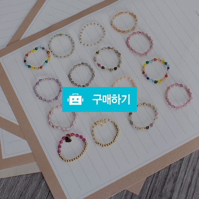 리얼 비즈원석 반지 13종 / 아띠랑스님의 스토어 / 디비디비 / 구매하기 / 특가할인