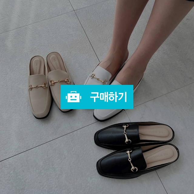 가죽장식블로퍼 블로퍼뮬(8052) / 지아슈 / 디비디비 / 구매하기 / 특가할인