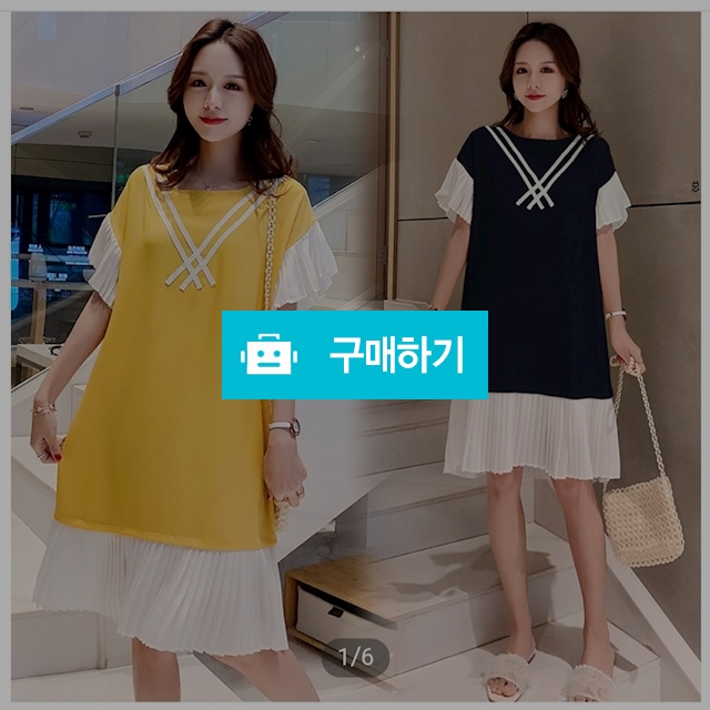 밑단주름 원피스 / 라온(raon) / 디비디비 / 구매하기 / 특가할인