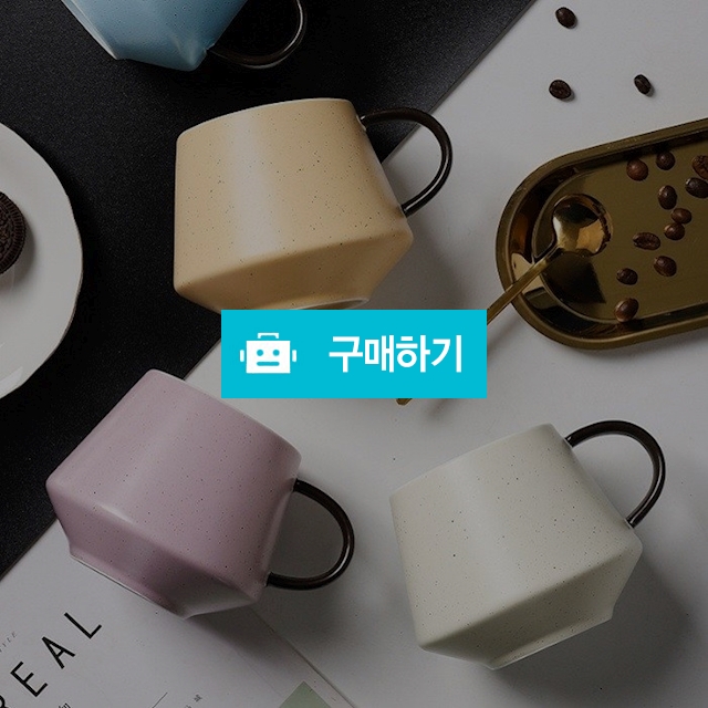 도자기 다이아몬드 컵  / MARKET814 / 디비디비 / 구매하기 / 특가할인