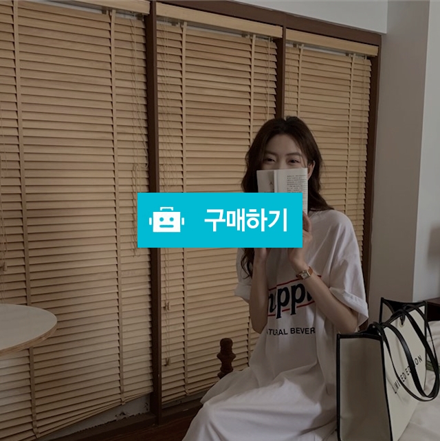 60010067 롱원피스 / 여성쇼핑몰 이즈굿 / 디비디비 / 구매하기 / 특가할인