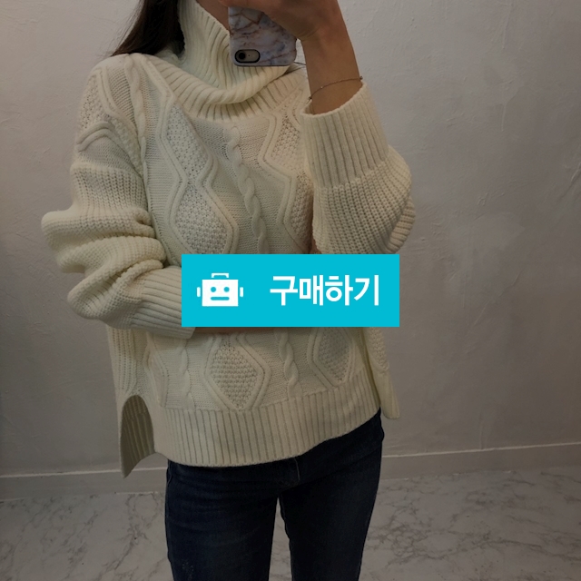 모데르노/ 3color 소프트꽈배기 아이보리 / 모데르노 / 디비디비 / 구매하기 / 특가할인