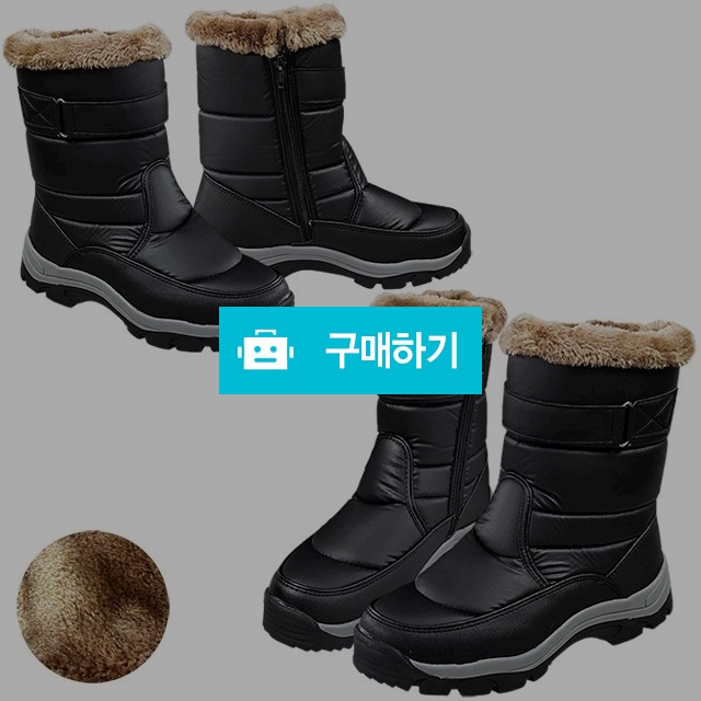 남성방한화 마리오탈라리코 벨크로 클래식 털 패딩부츠 4cm굽 패딩방한화 털신발 겨울작업화 / 마리오탈라리코님의 스토어 / 디비디비 / 구매하기 / 특가할인