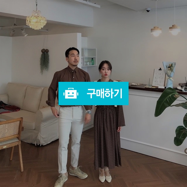 커플시밀러룩 가을 셔츠 롱 쉬폰 원피스 밤색 / 하울시밀러룩님의 스토어 / 디비디비 / 구매하기 / 특가할인