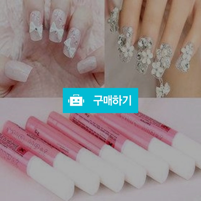 네일 그루4/네일글루/네일접착제/젤글루/브러쉬온젤, 450원, 찍신님의 스토어 [디비디비] 네일 그루4/네일글루/네일접착제/젤글루/브러쉬온젤... 