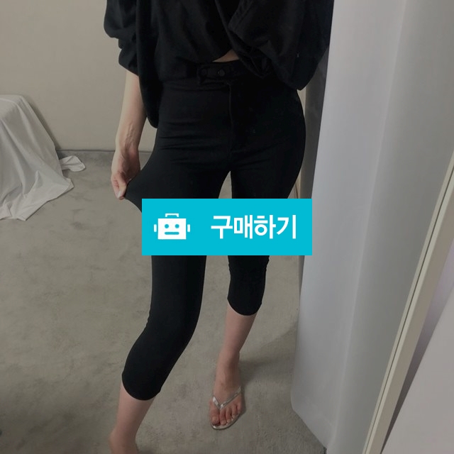 투버튼 7부 스판 레깅스 팬츠 / 글로제이 / 디비디비 / 구매하기 / 특가할인