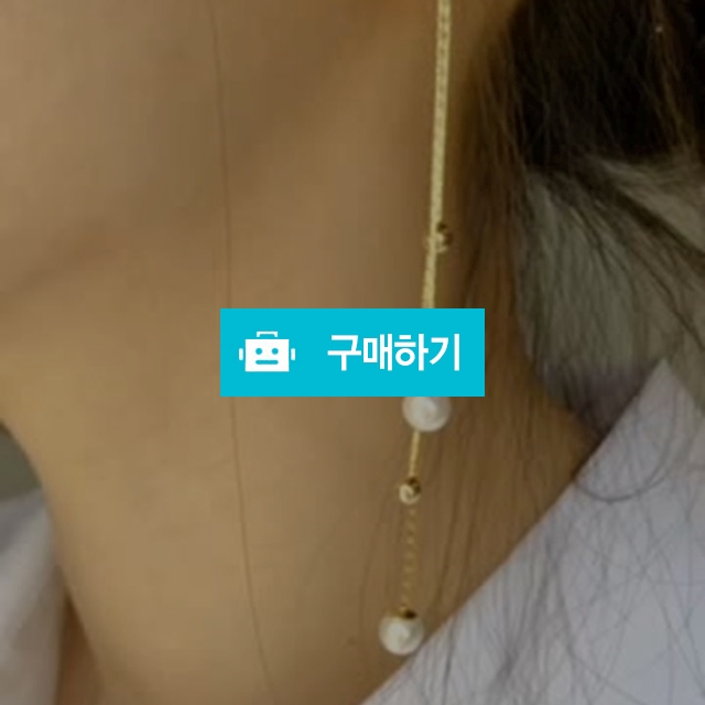 진주 레이어드 드롭 귀걸이 / 샵일공일 / 디비디비 / 구매하기 / 특가할인