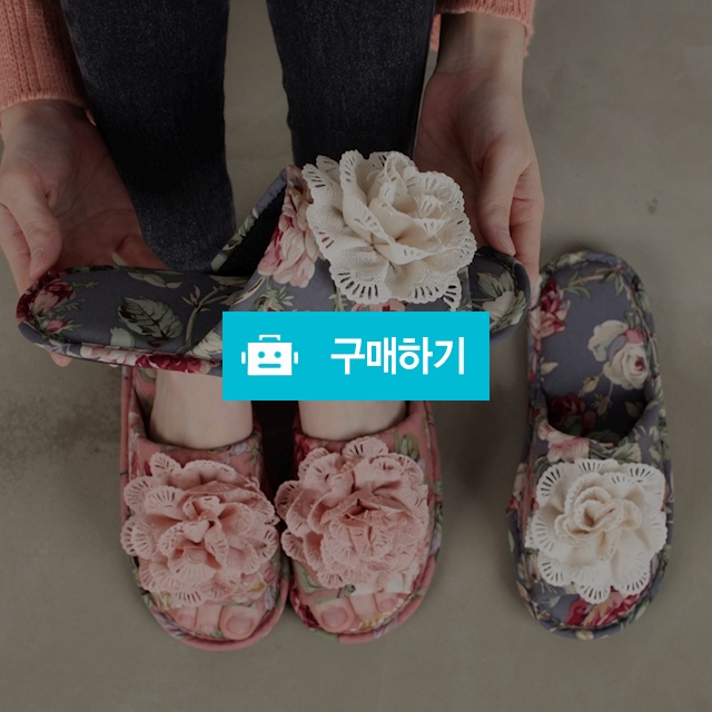 실꽃면거실화 / 신발가게아저씨님의 스토어 / 디비디비 / 구매하기 / 특가할인