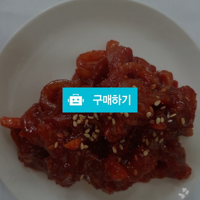 오징어젓  / love1203 / 디비디비 / 구매하기 / 특가할인