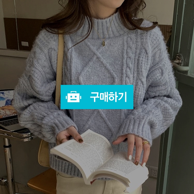 여성 반목 터틀넥 폴라 루즈핏 케이블 꽈배기 울니트 5color / 티엘유님의 스토어 / 디비디비 / 구매하기 / 특가할인