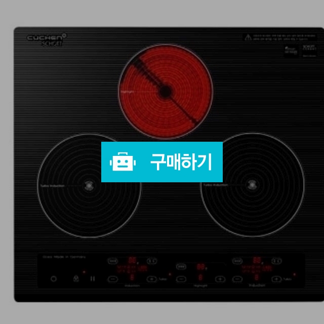 쿠첸 2018년 업그레이드 최신상 전기레인지(사은품 인덕션전용냄비), 단 20대 특가 / 비제이커머스 / 디비디비 / 구매하기 / 특가할인