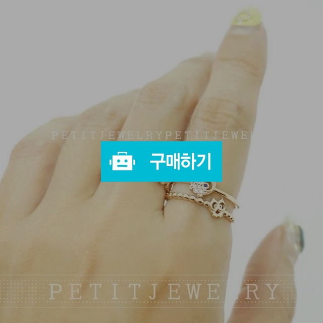 더블부엉이반지 / 쁘띠주얼리님의 스토어 / 디비디비 / 구매하기 / 특가할인